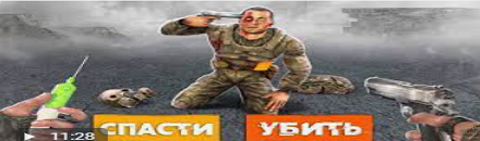 S.T.A.L.K.E.R Shadow of Chernobyl https://discord.gg/y2xSAJx45U