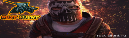 Rust Client PersonalNPC Loot+Kits+