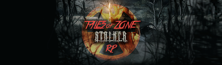 [UA]STALKER:Tales of Zone|RP