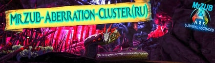 MrZUB-Aberration-Cluster(ru)