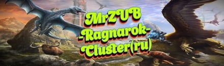 MrZUB-Ragnarok-Cluster(ru)