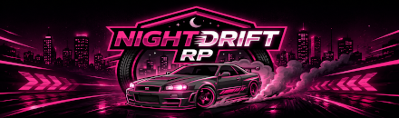 NightDrift RP