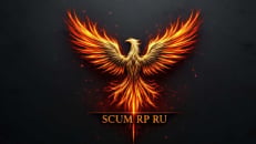 Phoenix SCUM RP