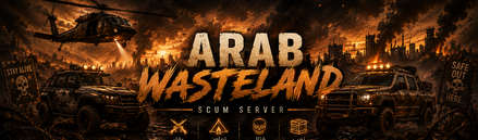 Arab Wasteland