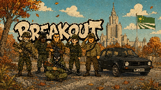 BREAKOUT | 3PP | PVP | CHERNO | VANILLA+